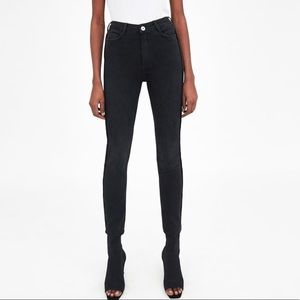 Zara denim jeans with side piping detail